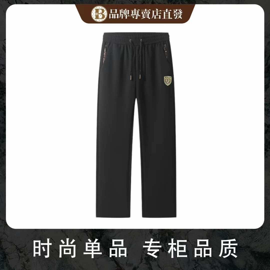 男士休闲裤裤子时尚(6901)直筒弹力袋中袋百搭休闲裤秋冬季