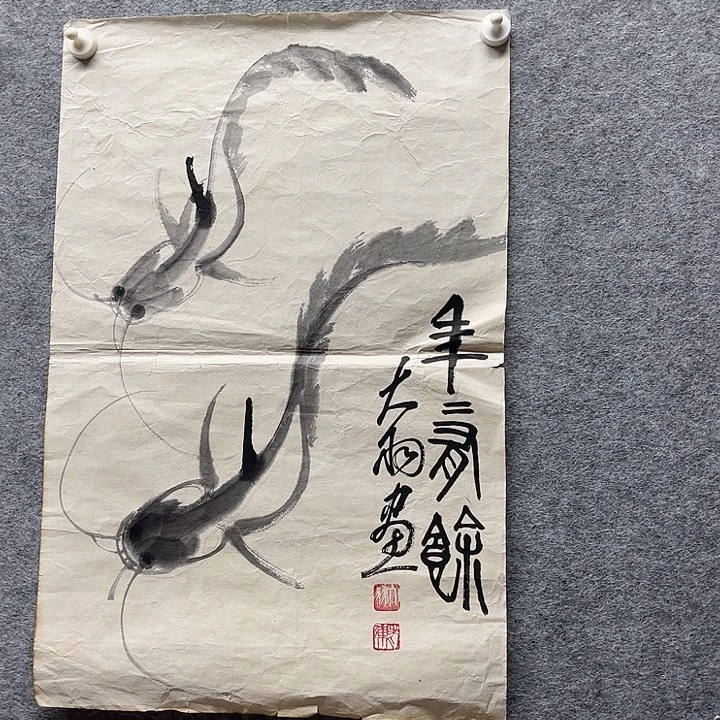 国画书画精品进万家