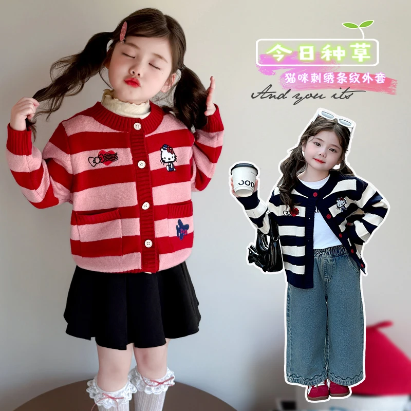 女童开衫毛衣外套秋装小孩宝宝小女孩炸街洋气衣服小香风针织上衣