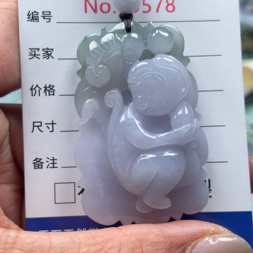 翡翠挂件未镶嵌翡玉缘翡翠挂件