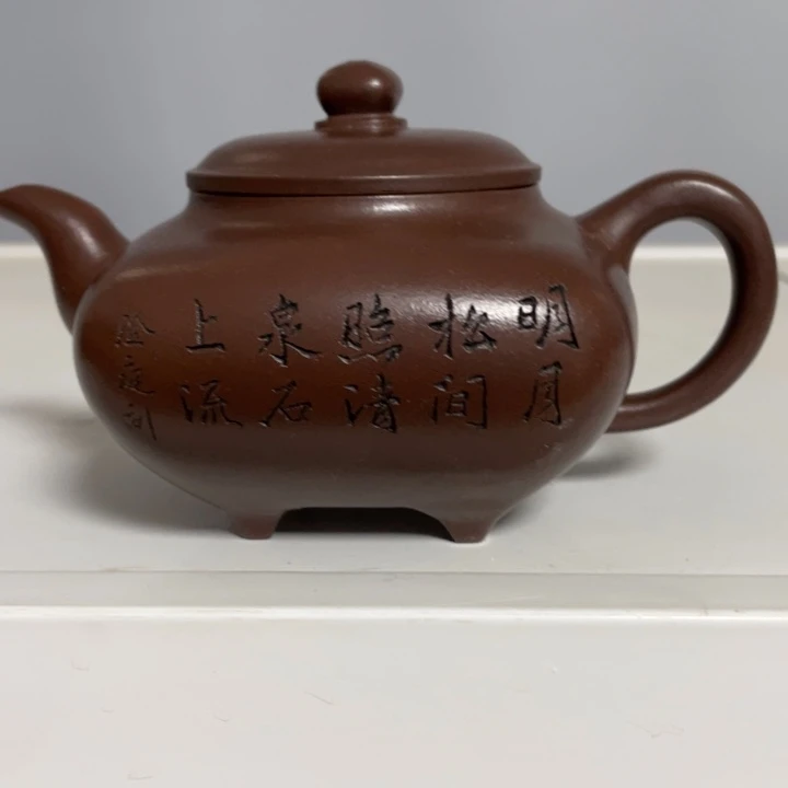 @***～茶壶紫砂紫砂艺术作品