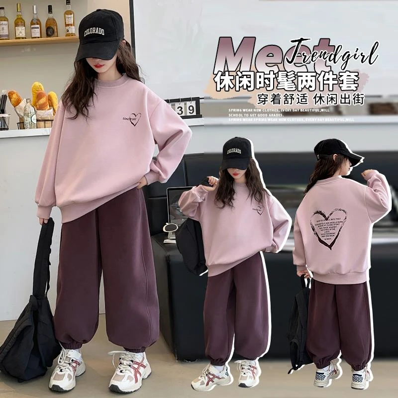女童秋装套装2024新款韩版洋气女中大童宽松休闲运动两件套儿童潮
