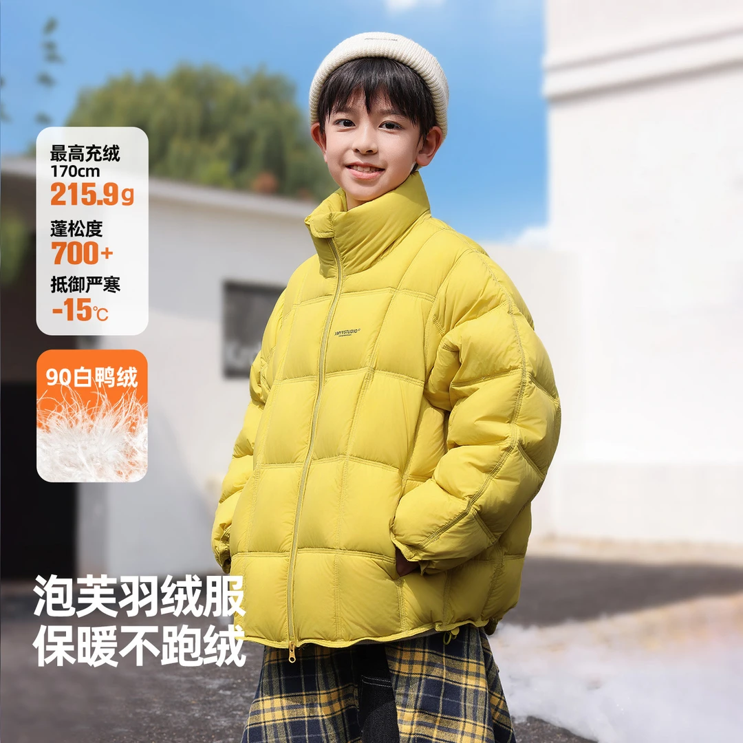 新国标90白鸭绒高充绒儿童羽绒服2025冬季新款儿童泡芙面包羽绒服