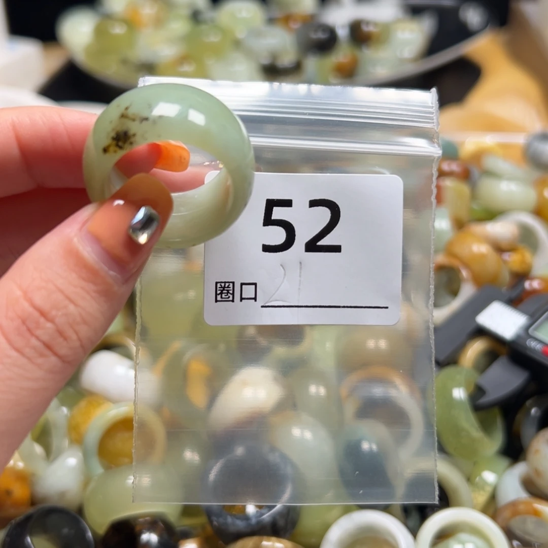 开***心蛇纹石玉未镶嵌戒指