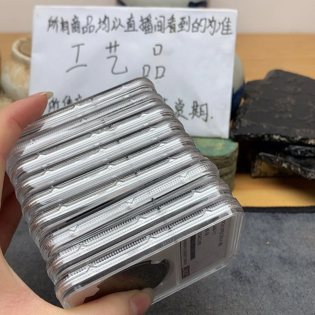 用***29枚一手币子复古工艺品