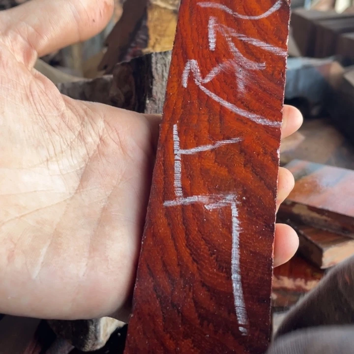 交趾黄檀（大红酸枝）啊****活