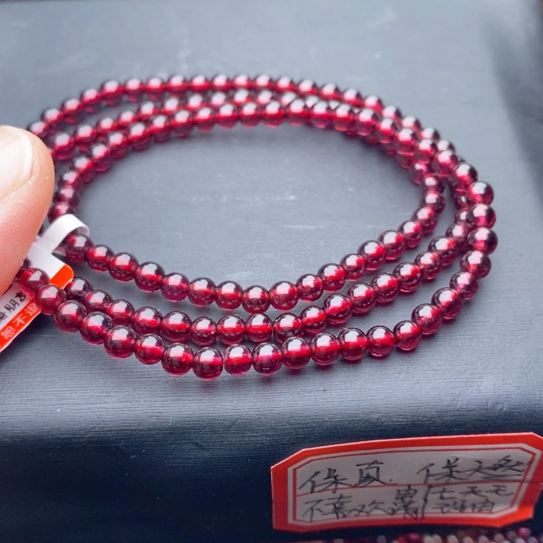 石榴石手链未镶嵌