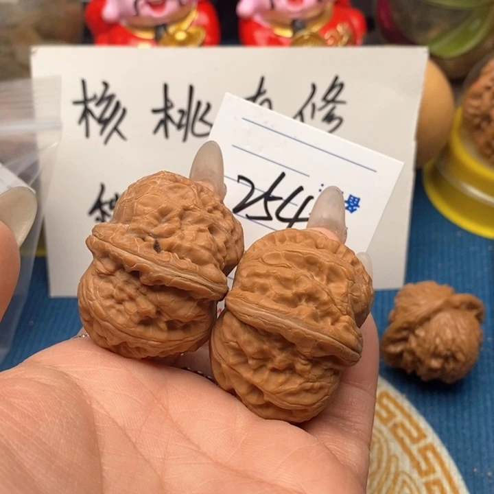 文玩核桃把件?**根254号42全品元宝