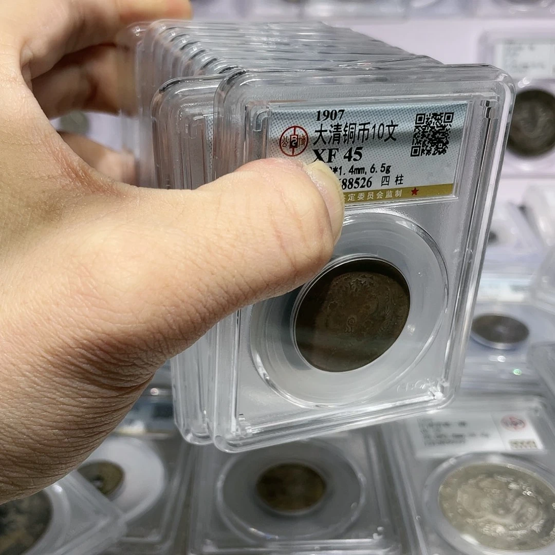 铜如图所说的那样是一组