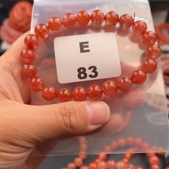 南红玛瑙未镶嵌多样性发货默认微瑕称重9mm