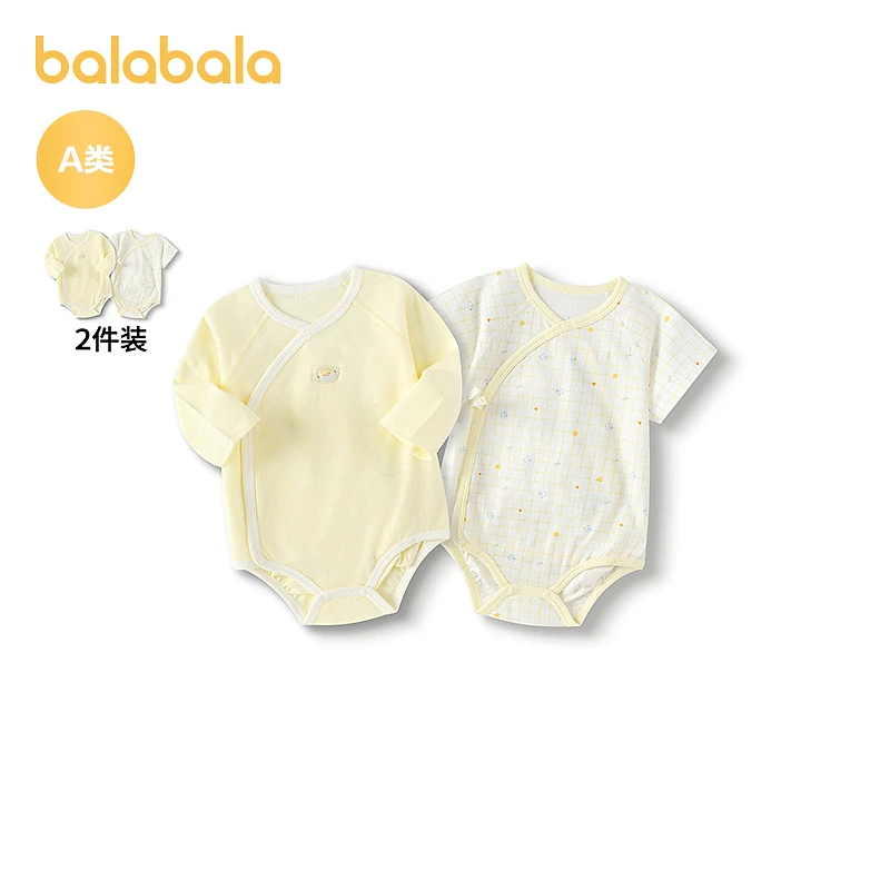 【商场同款】巴拉巴拉新生儿包屁衣三角衣2025新款两件装夏装透气
