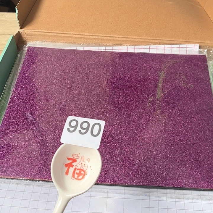 闪购商品………………………