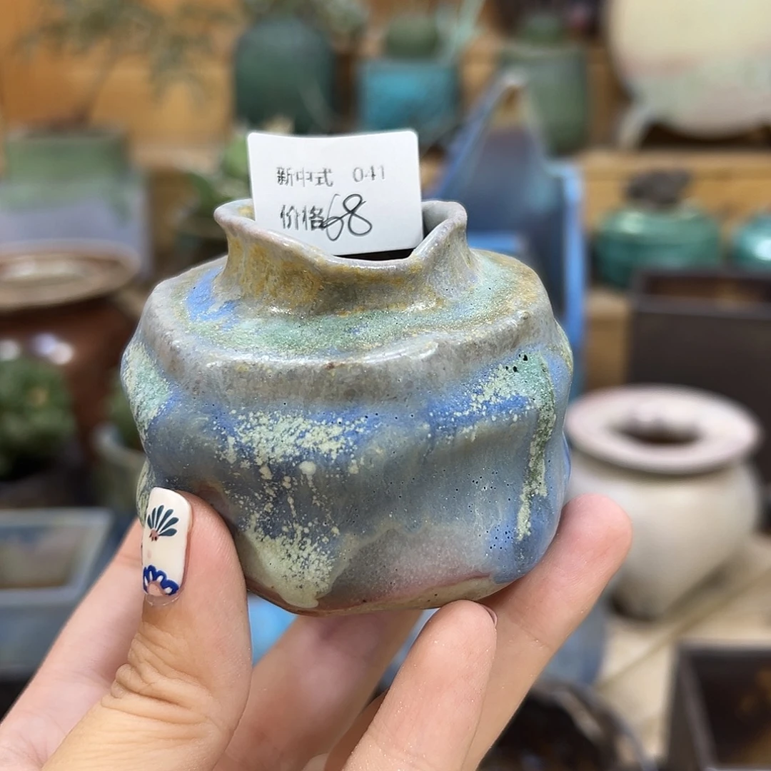 倔***猬1987花盆1987盆新中式041