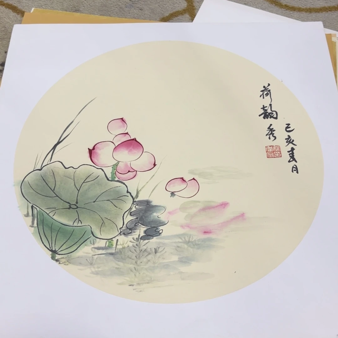 国画50-50卡纸作品艺