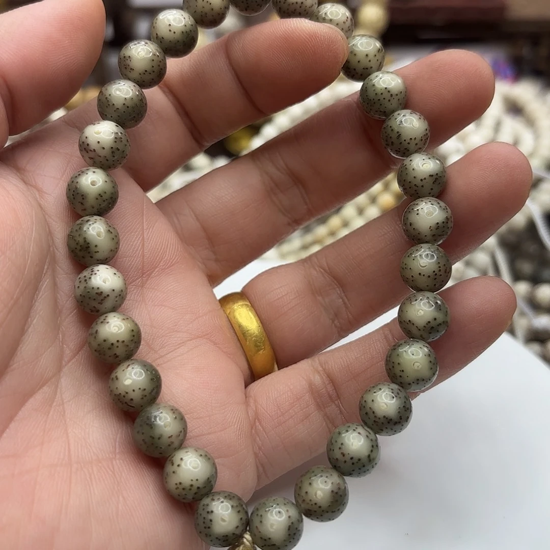 星月菩提吊坠9龙蛋果冻手持大留白