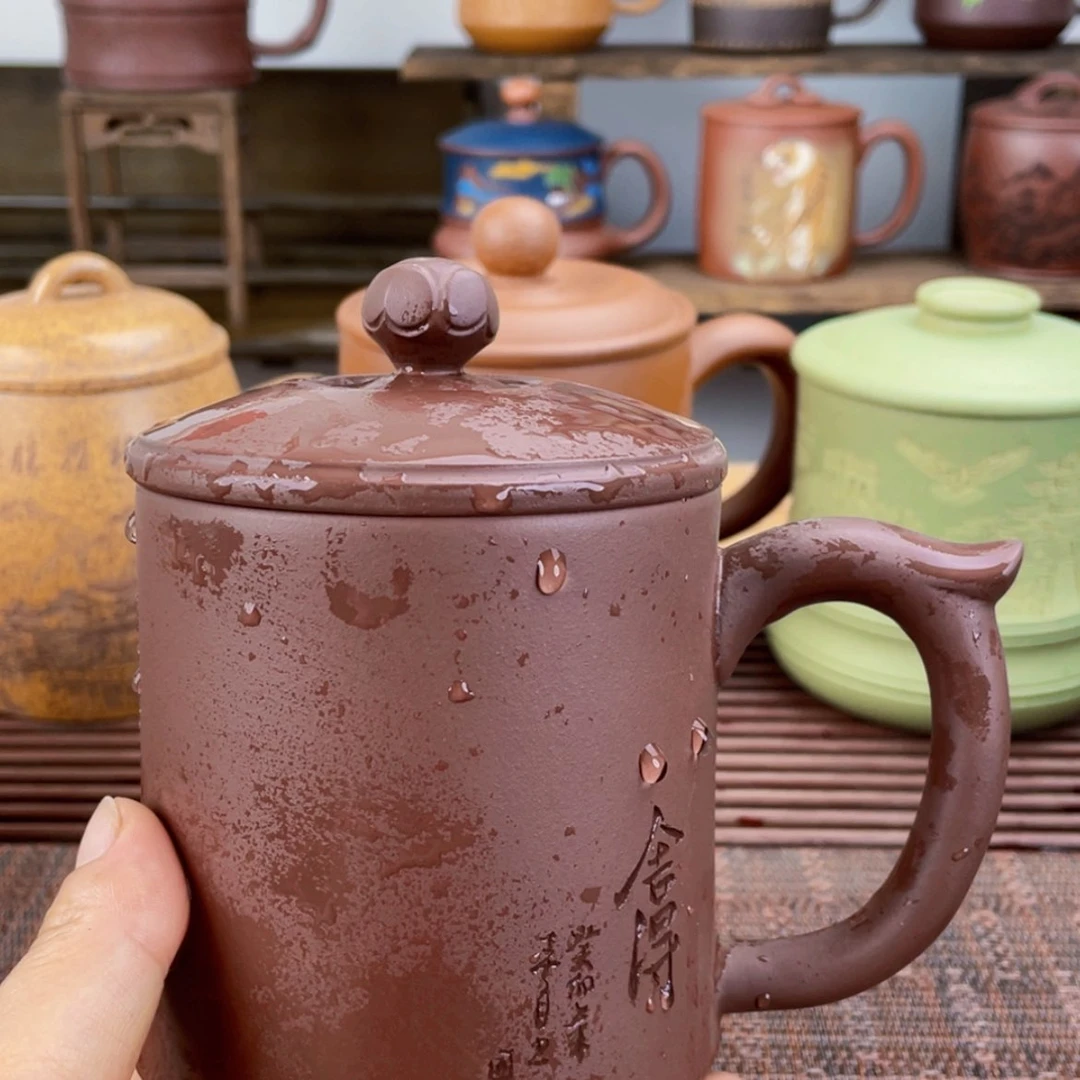 【闪购商品】茶杯紫砂宜兴原矿紫砂盖杯微瑕