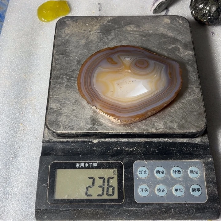 玛瑙/玉髓珠宝奇石未镶嵌石**转