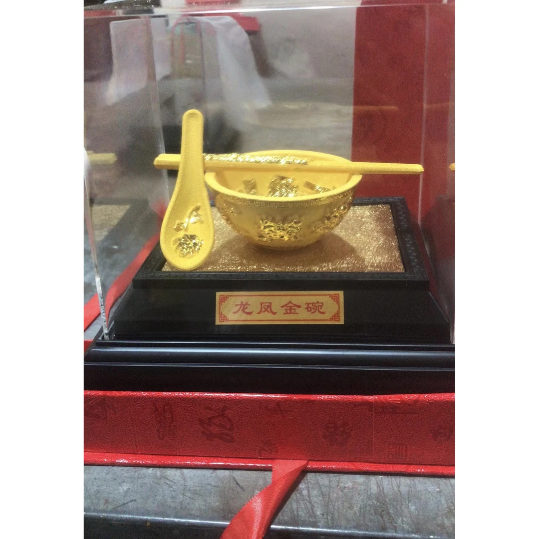 龙凤金碗摆件工艺品金色