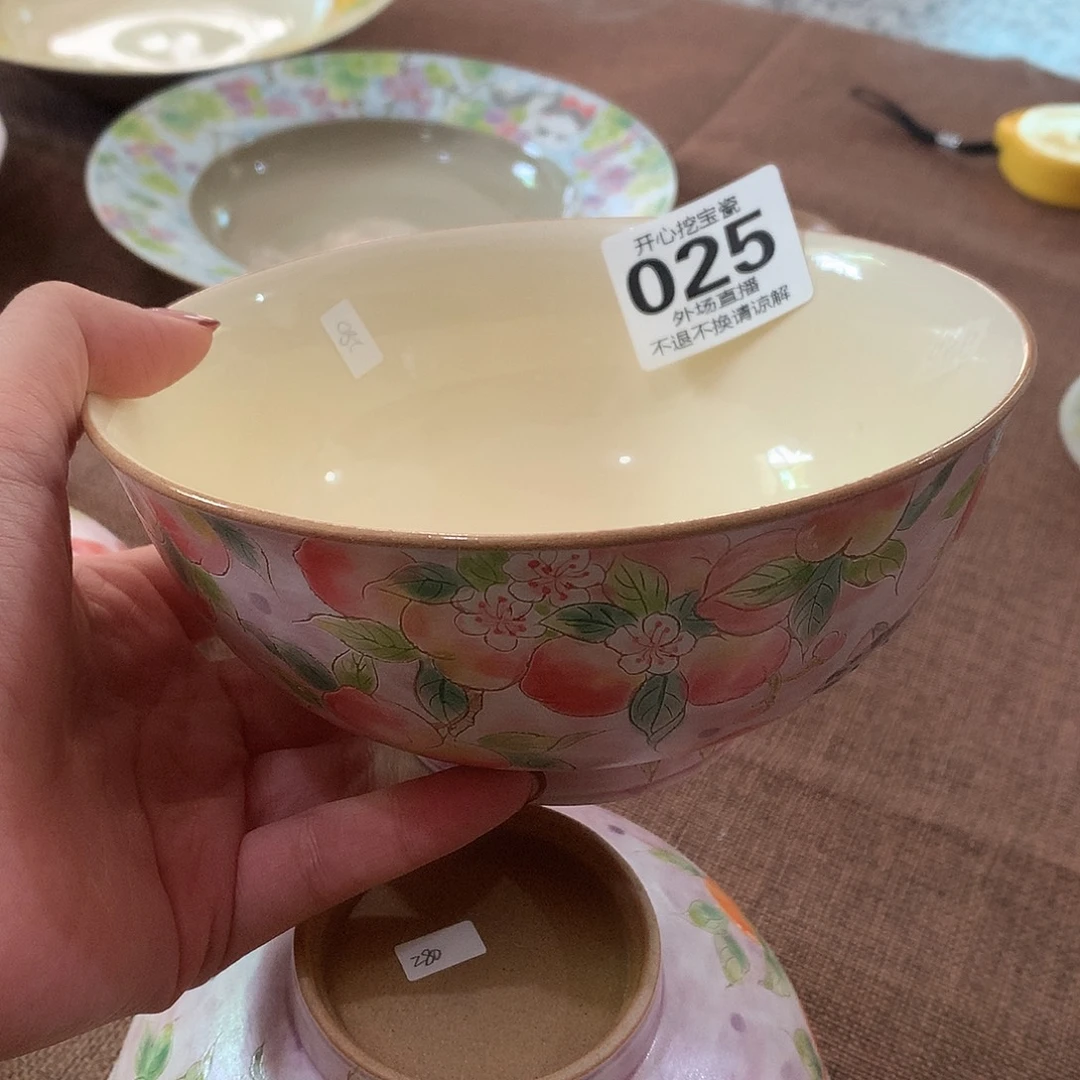 A***a025略略略略略略略略略略略略