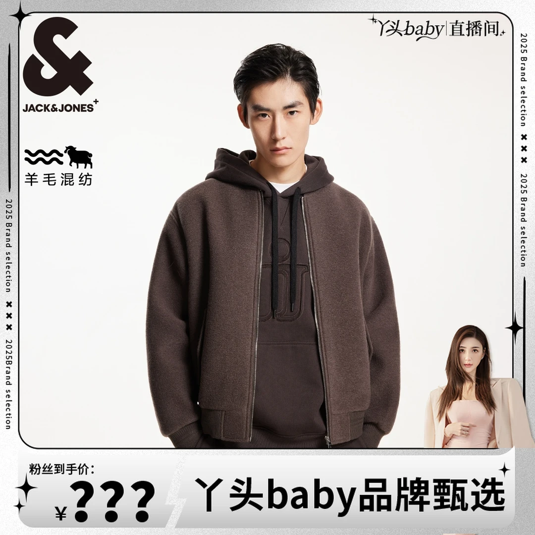 【杰克琼斯Jack Jones】百搭休闲宽松棒球领224427028