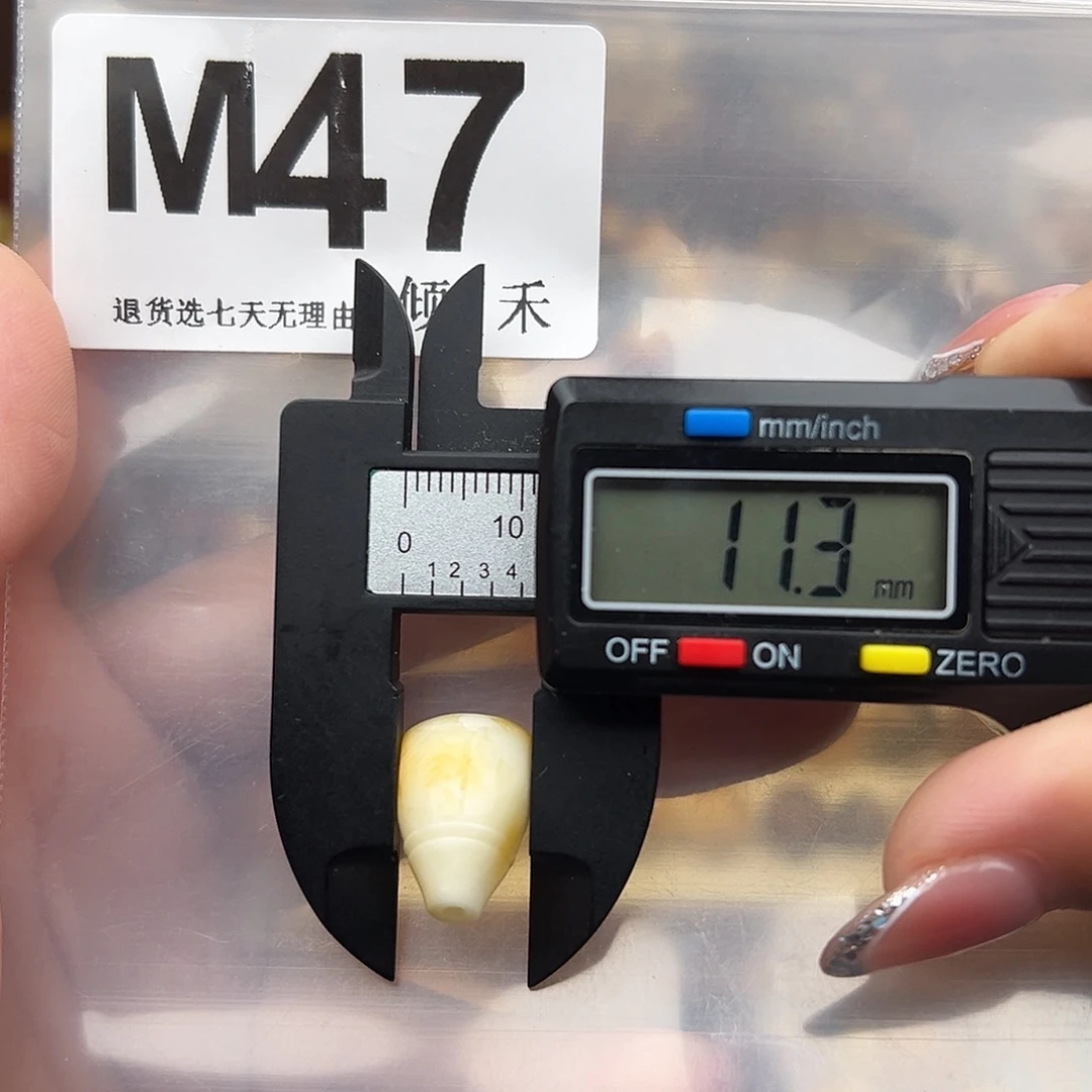 琥珀未镶嵌裸石特价