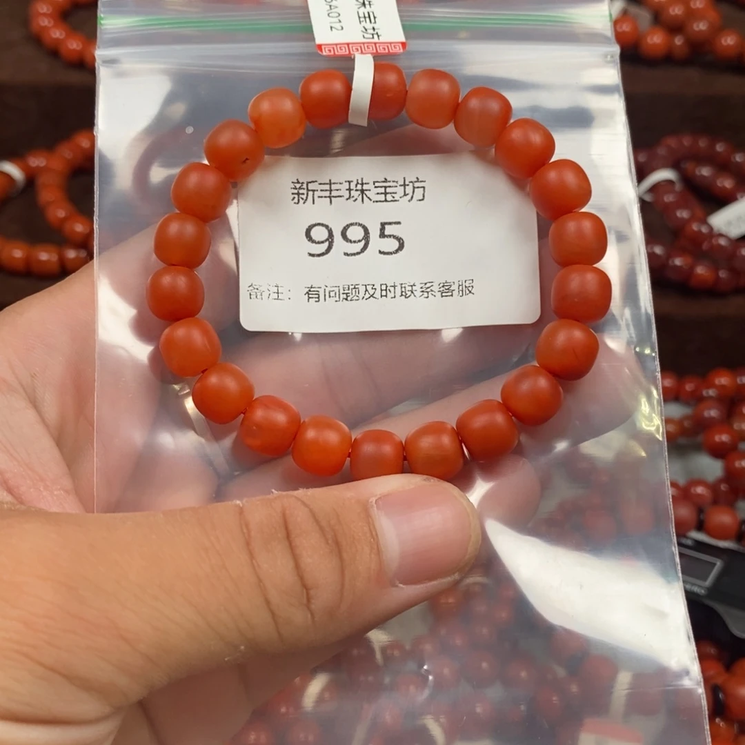 南红玛瑙手串未镶嵌995-9mm