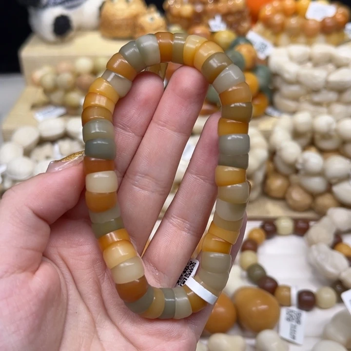 菩提根/象牙果吊坠大肠1.21 57