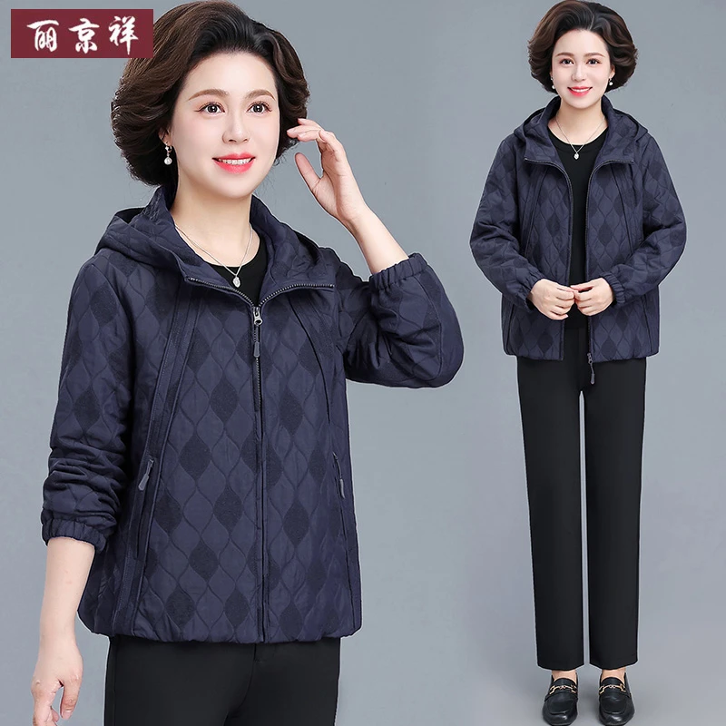 中年妈妈装2025新款秋季连帽外套中老年女春秋洋气减龄夹棉上衣服