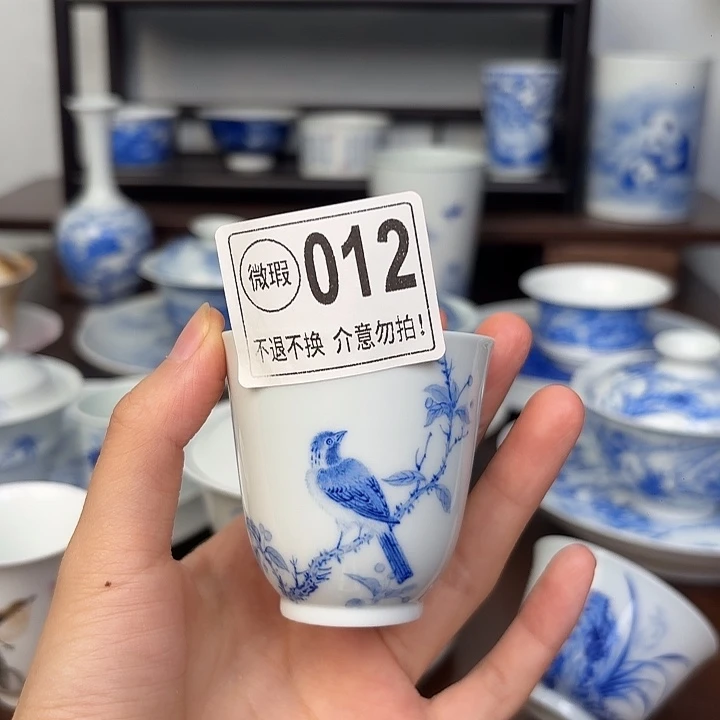 杯子微瑕。。。。不退不换
