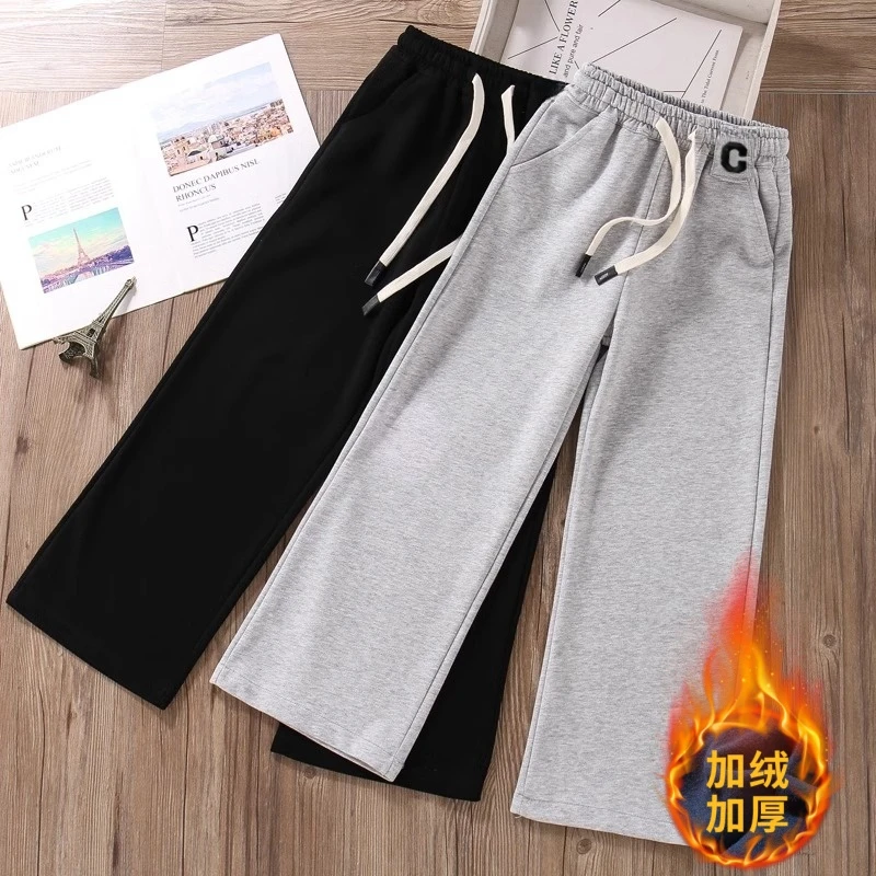 女童加绒裤子秋冬季外穿儿童阔腿裤中大童直筒裤加厚休闲裤运动裤