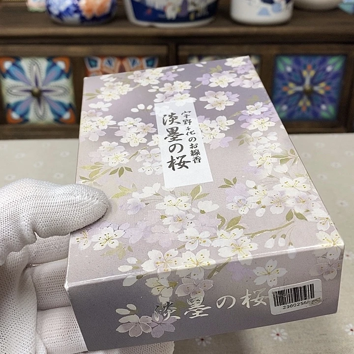 瓷片进口正品保真