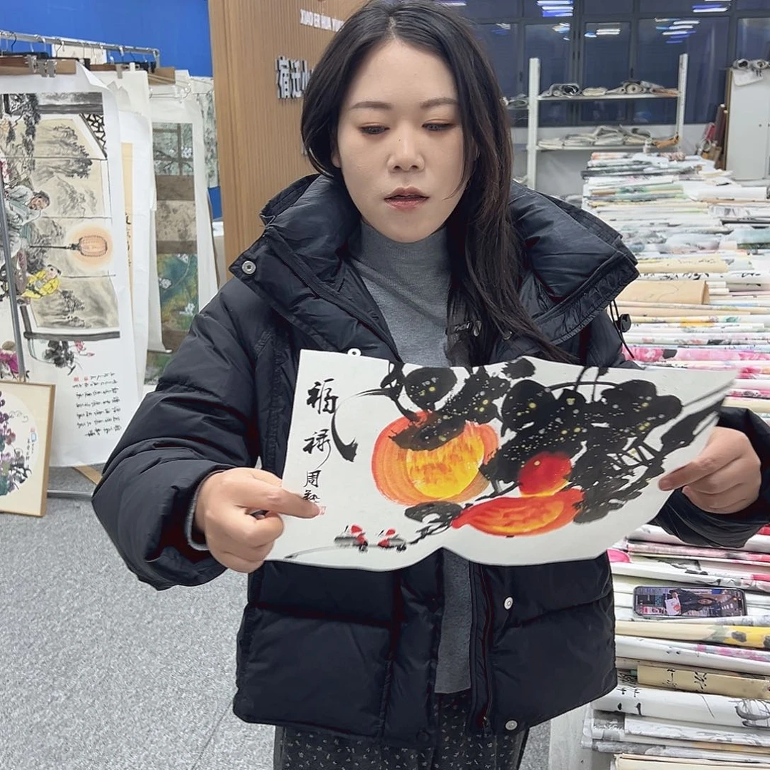 国画纯手绘字画教程