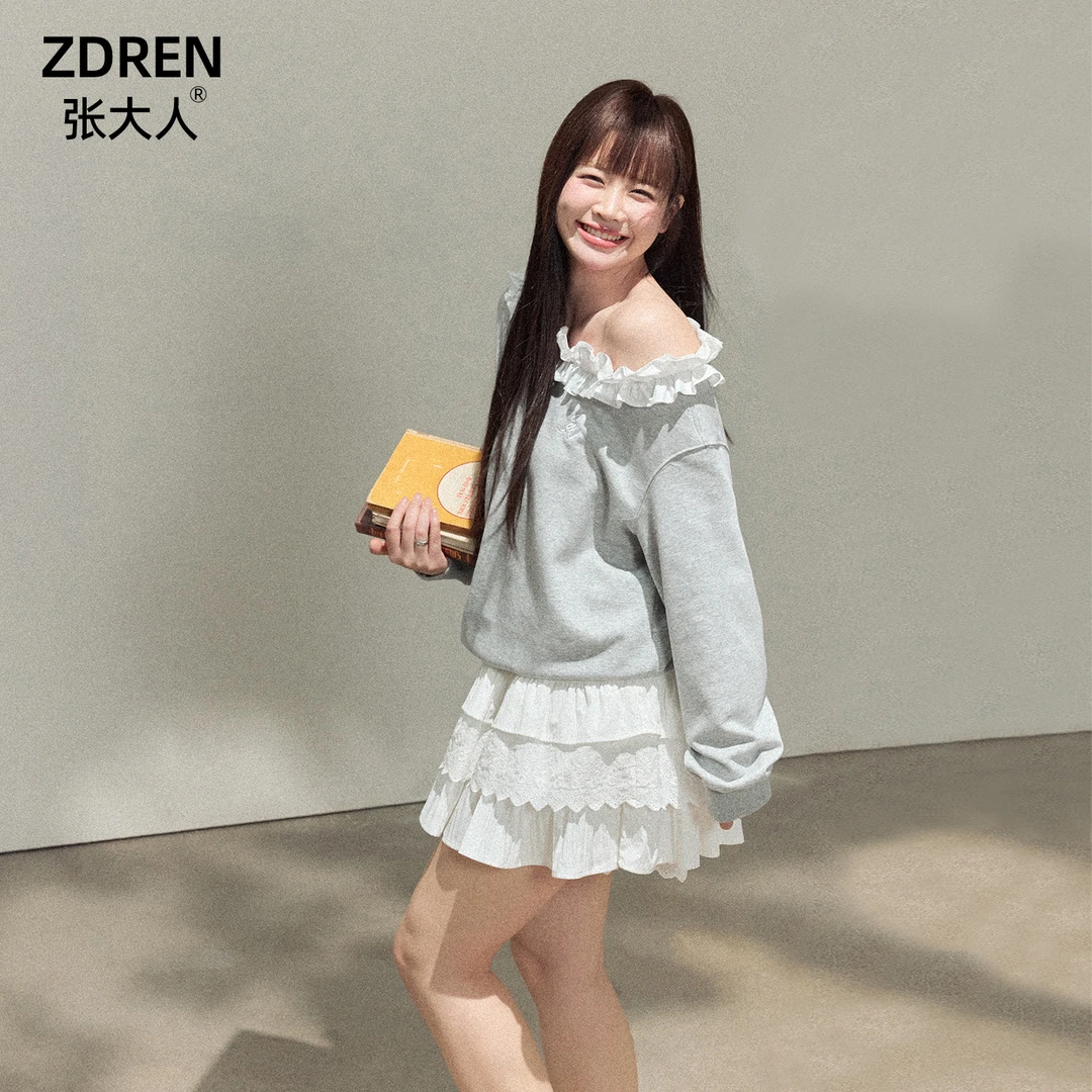 张大人【心动一刻】大码女装微胖妹妹甜美花边领一字肩卫衣半裙套装