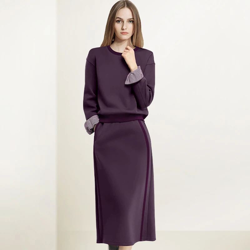 休闲通勤套装裙女2025年秋装新款假两件拼接卫衣半身裙减龄两件套