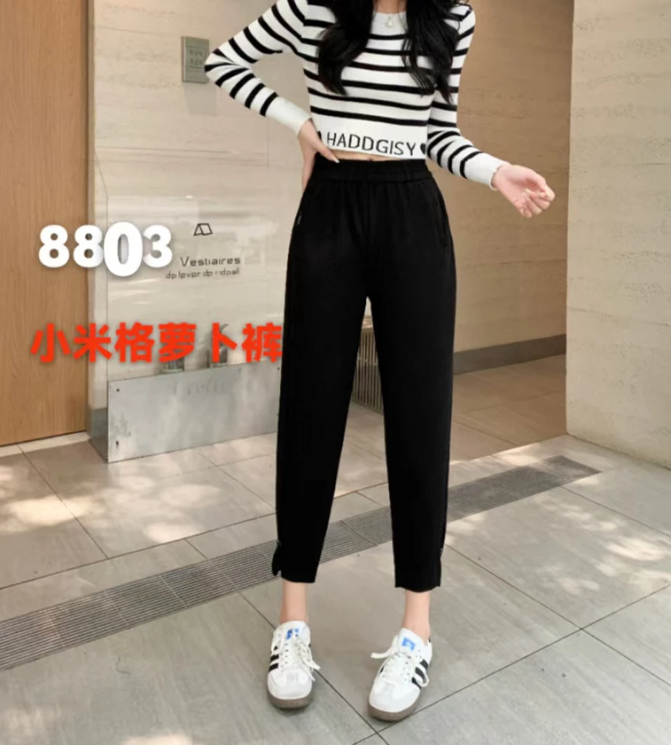 【公主屋现货】奶奶休闲裤8803