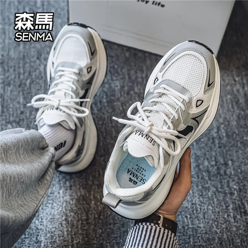 森马男鞋冬季新款厚底老爹鞋男款百搭防滑网面鞋个性时尚休闲鞋男