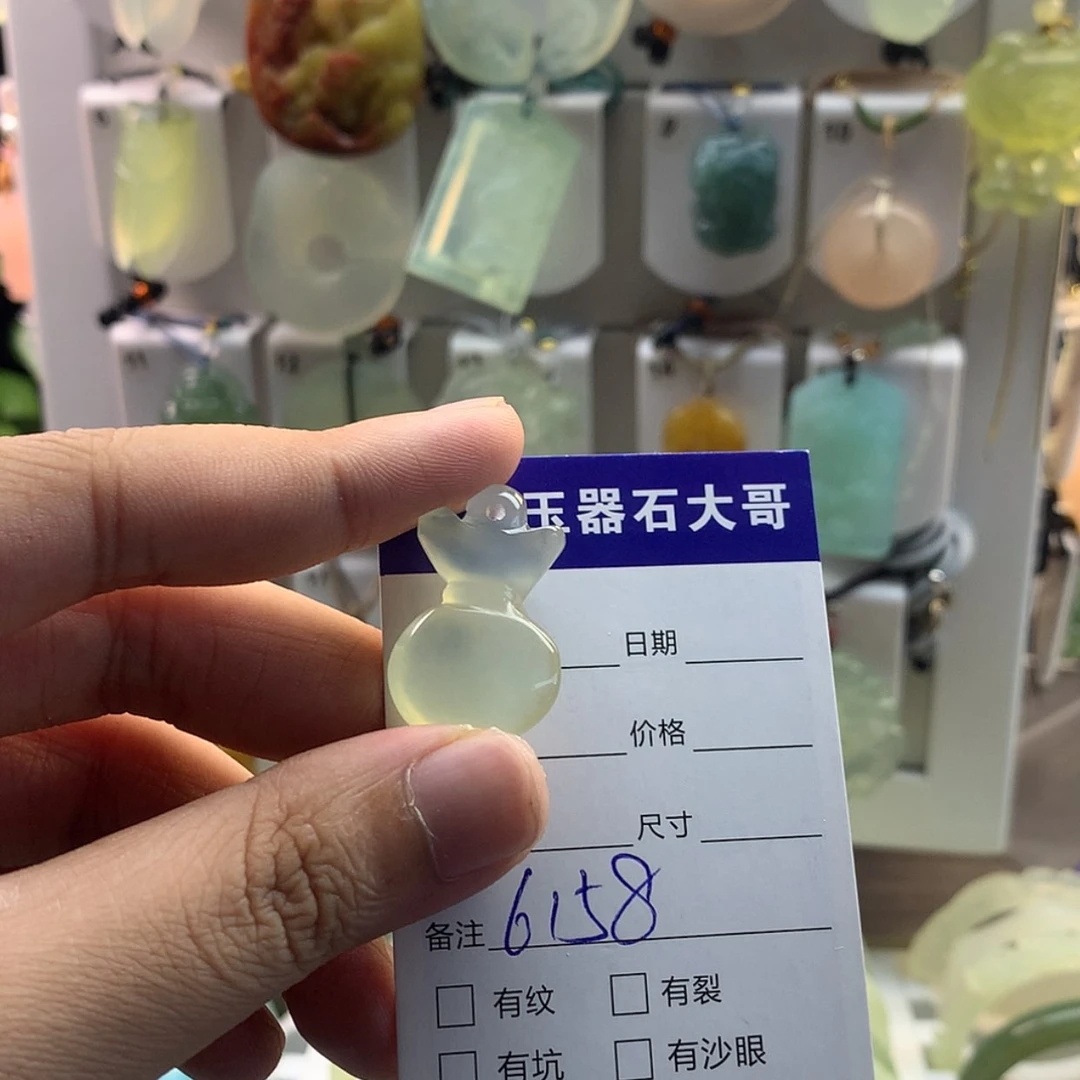 【闪购商品】蛇纹石玉颈饰未镶嵌