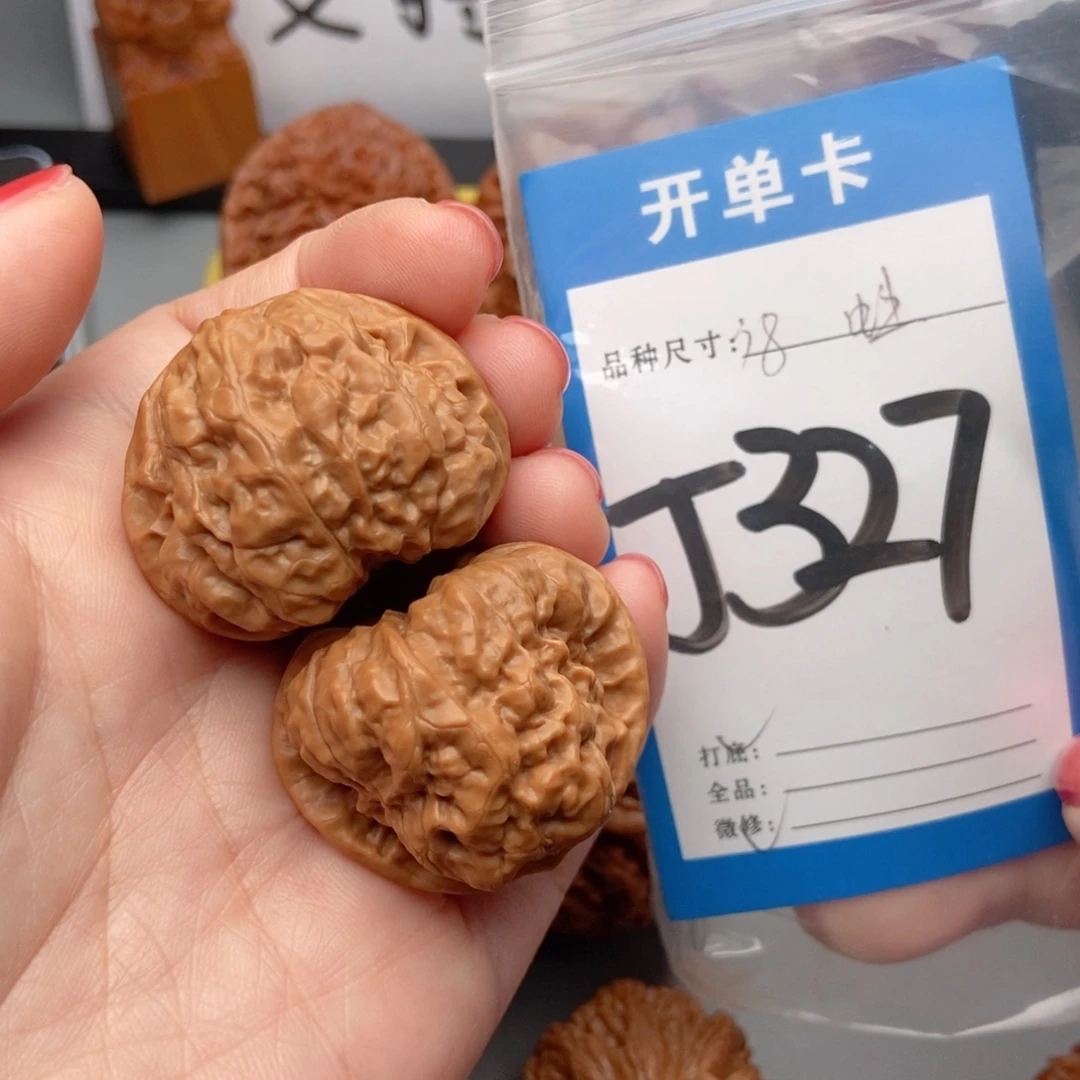 吊坠桃核核桃蛙蛙