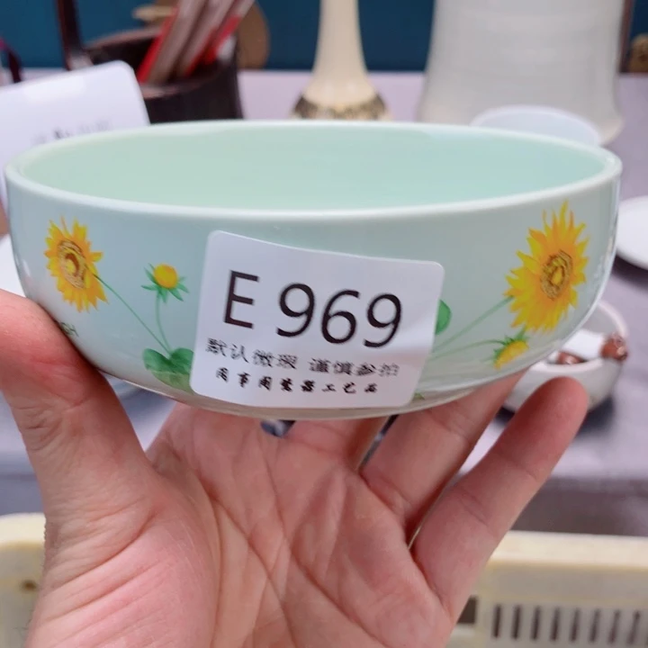 平***福969健健康康平平安安