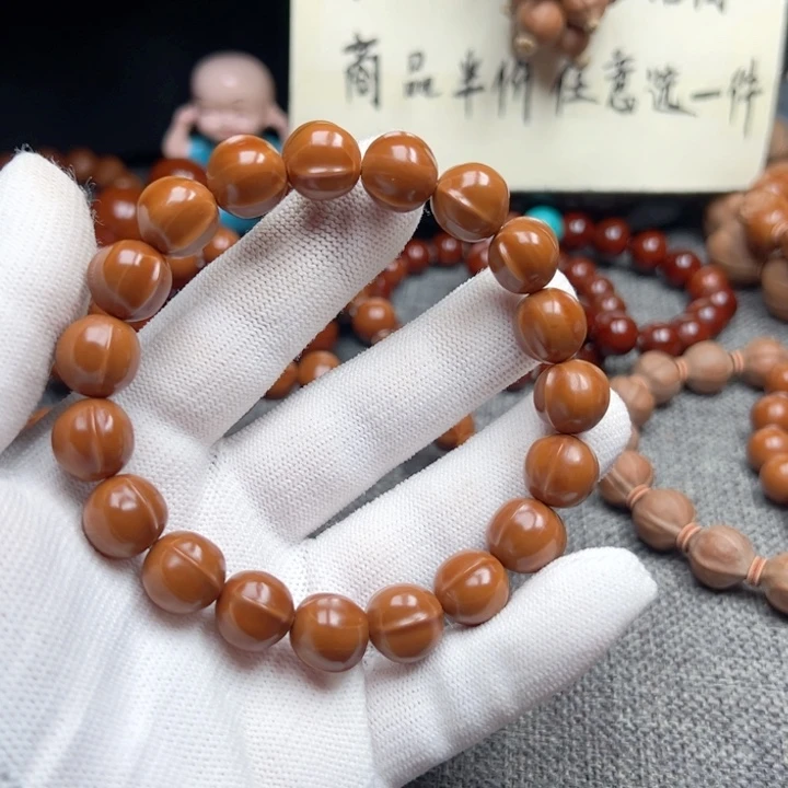 一***澈橄榄核手串1.2鲨鱼背