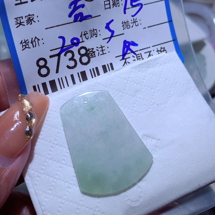 翡翠颈饰未镶嵌吉