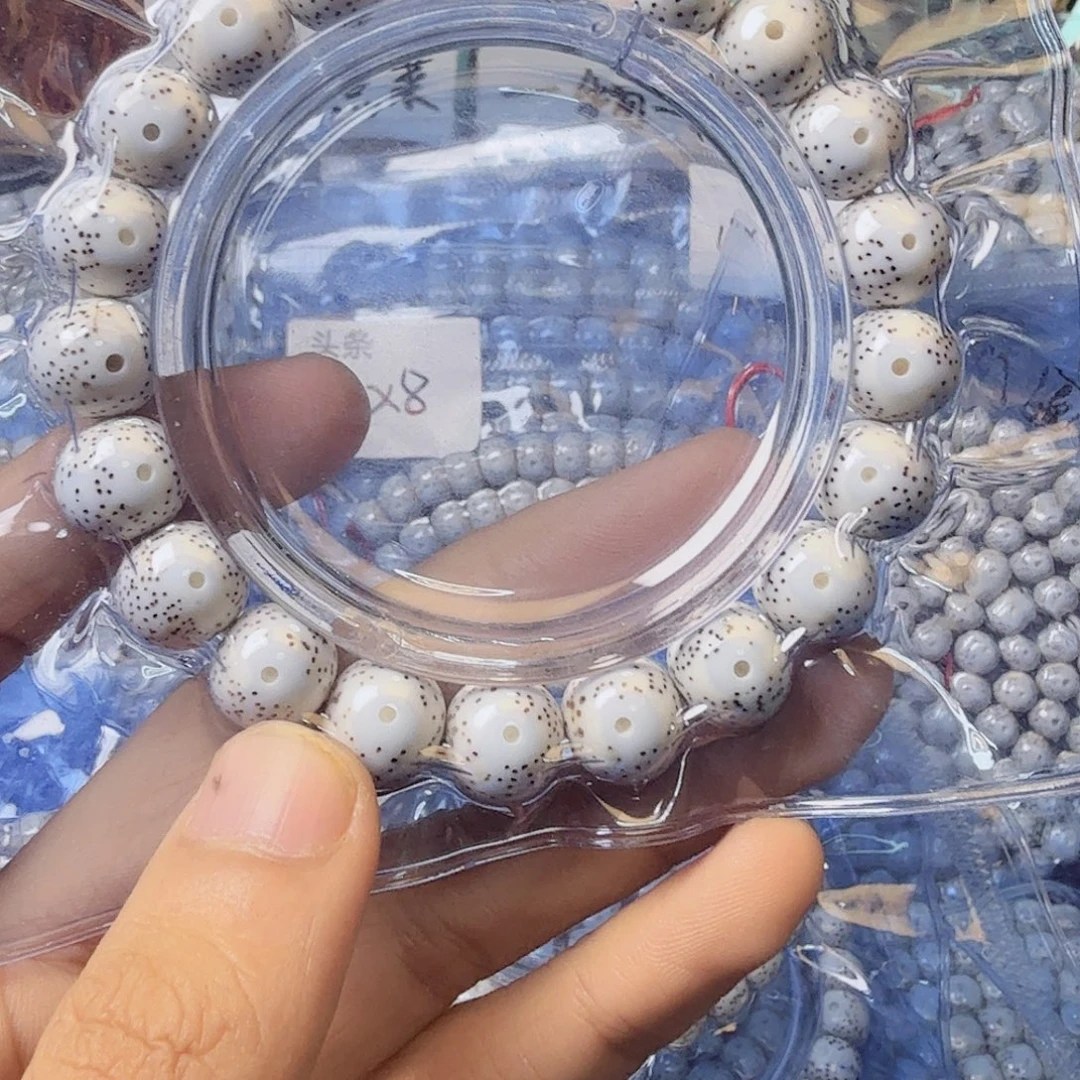 寶****星月菩提吊坠星月菩提
