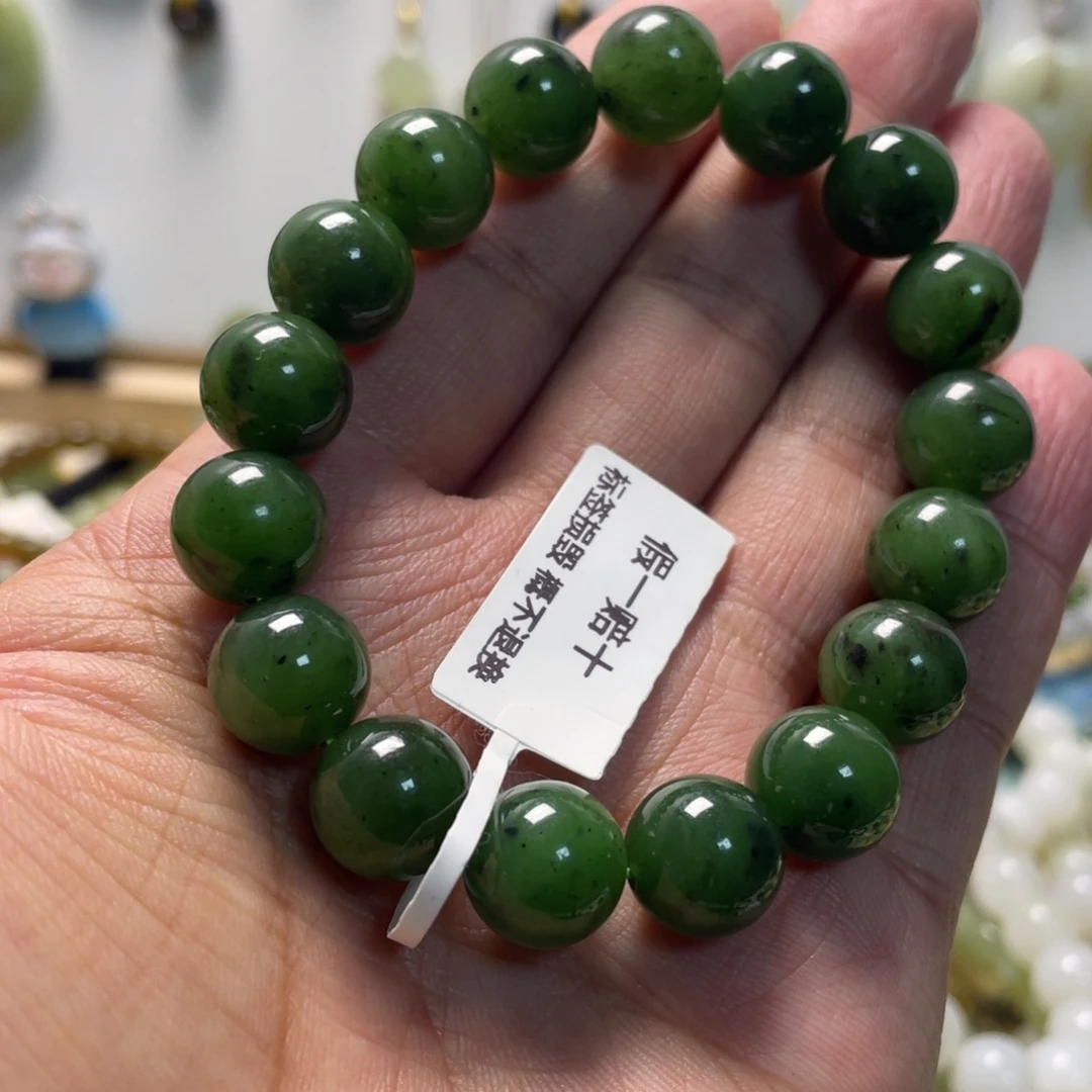 和田玉未镶嵌手链022