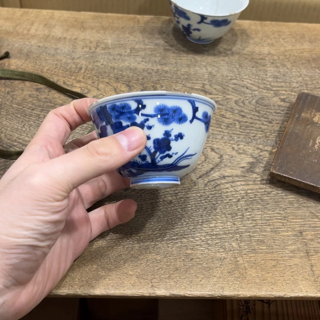 老***居茶茶茶茶茶茶茶茶茶茶