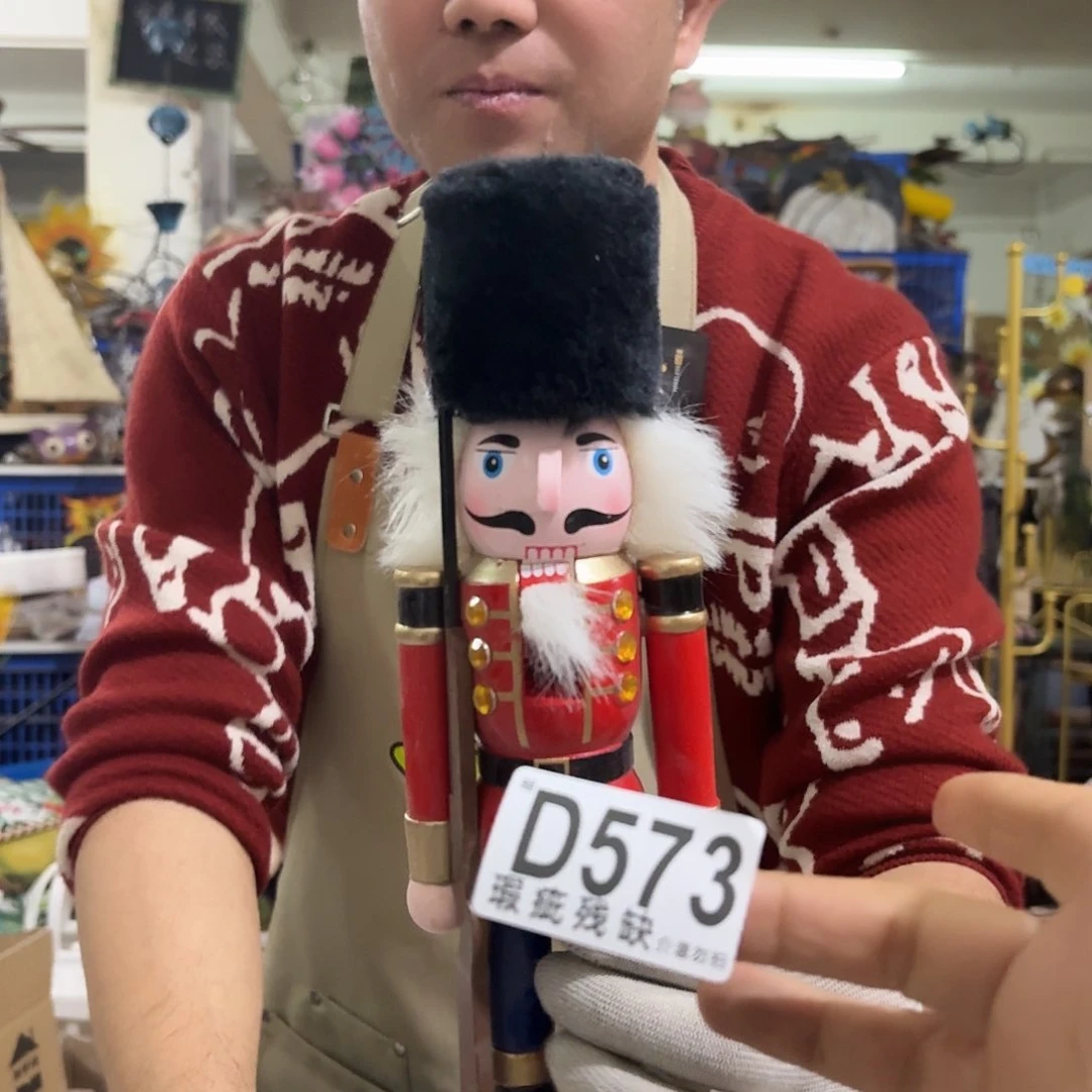 核桃木/黑胡桃（胡桃木）