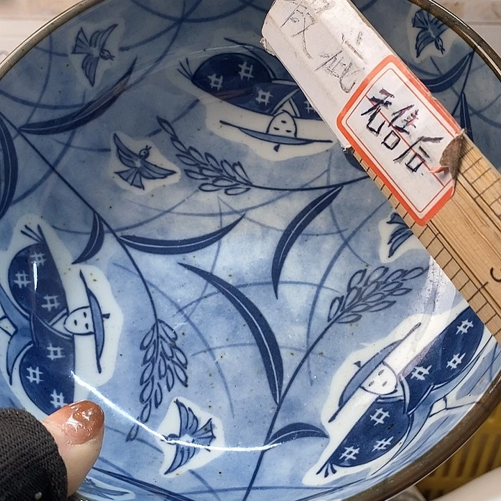 瓷片用*啊啊啊啊啊啊啊啊啊你好