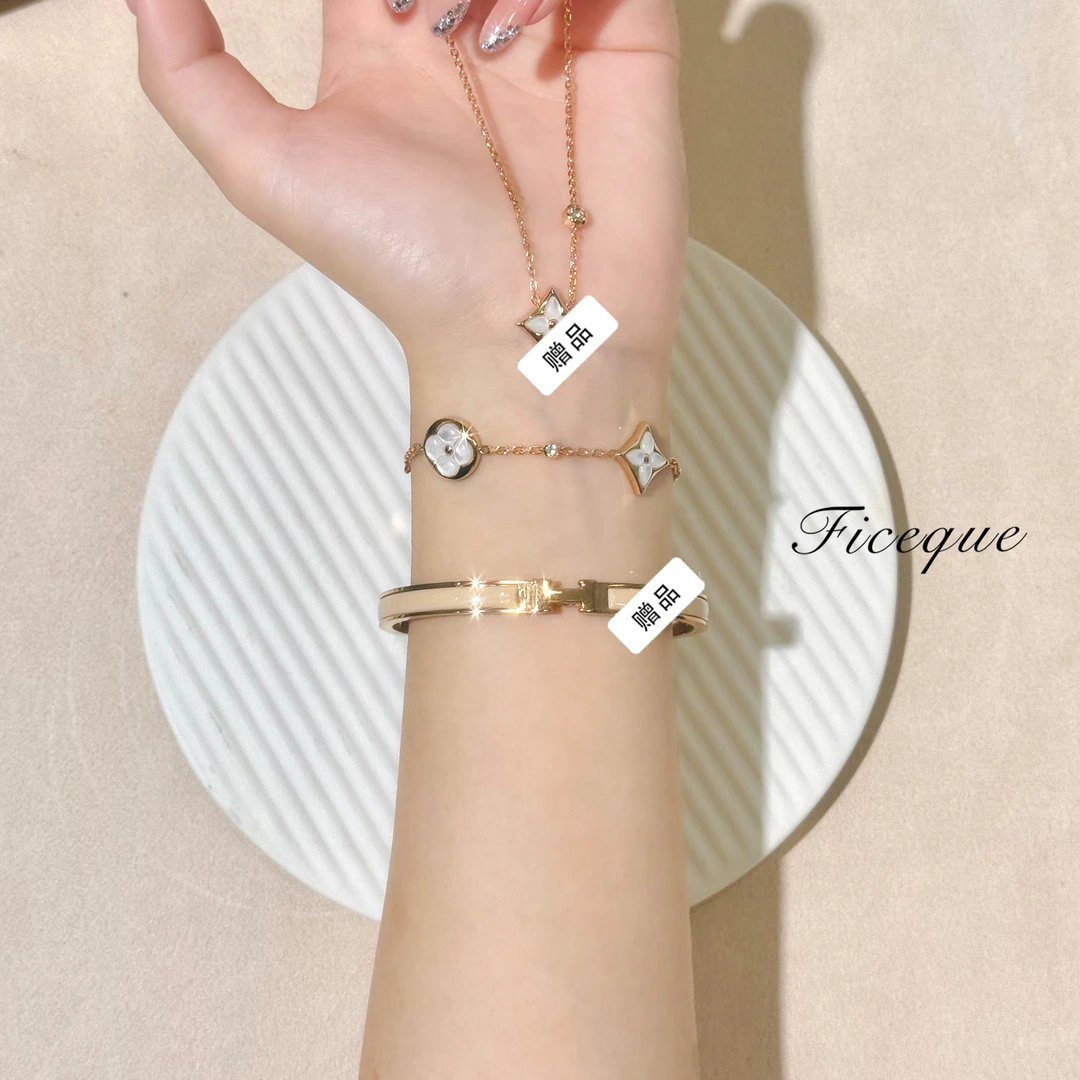 V金   【窄版H镯+钻老花手链+老花项链】Ficeque CNC精工