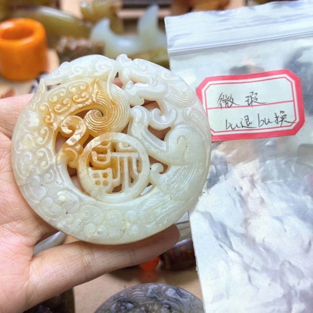 【闪购商品】蛇纹石玉颈饰未镶嵌
