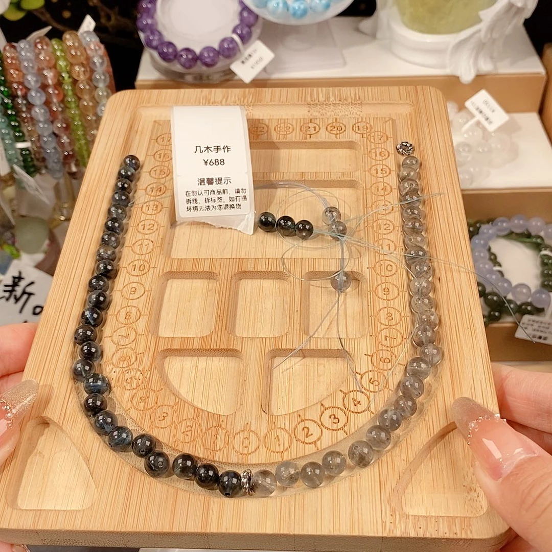 水晶手链未镶嵌k****14.5整多走