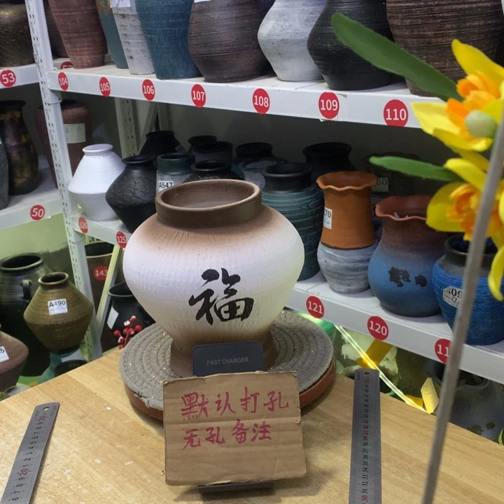 【闪购商品】红陶粗糙盆默认打孔高20口14